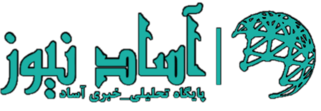 ورود