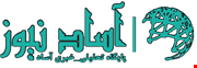صفحه اصلی