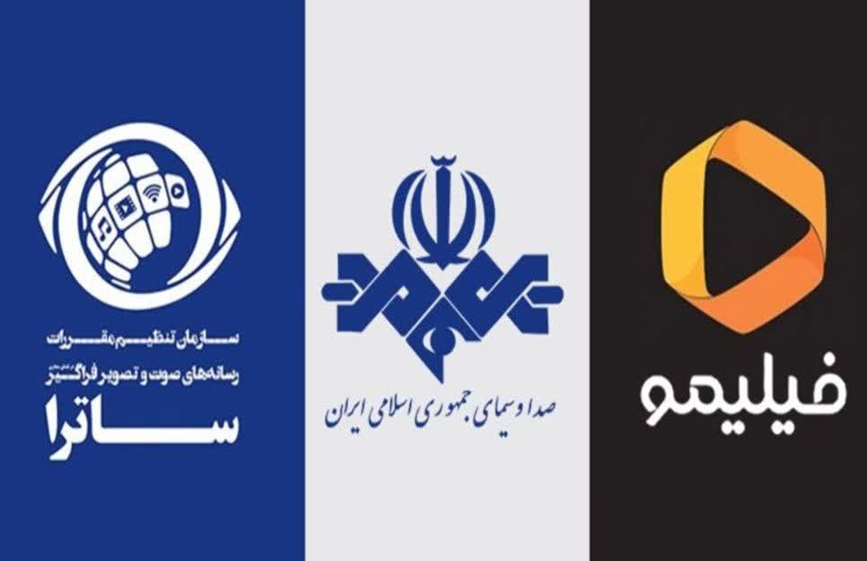  تقابل جدی صدا وسیما و ساترا