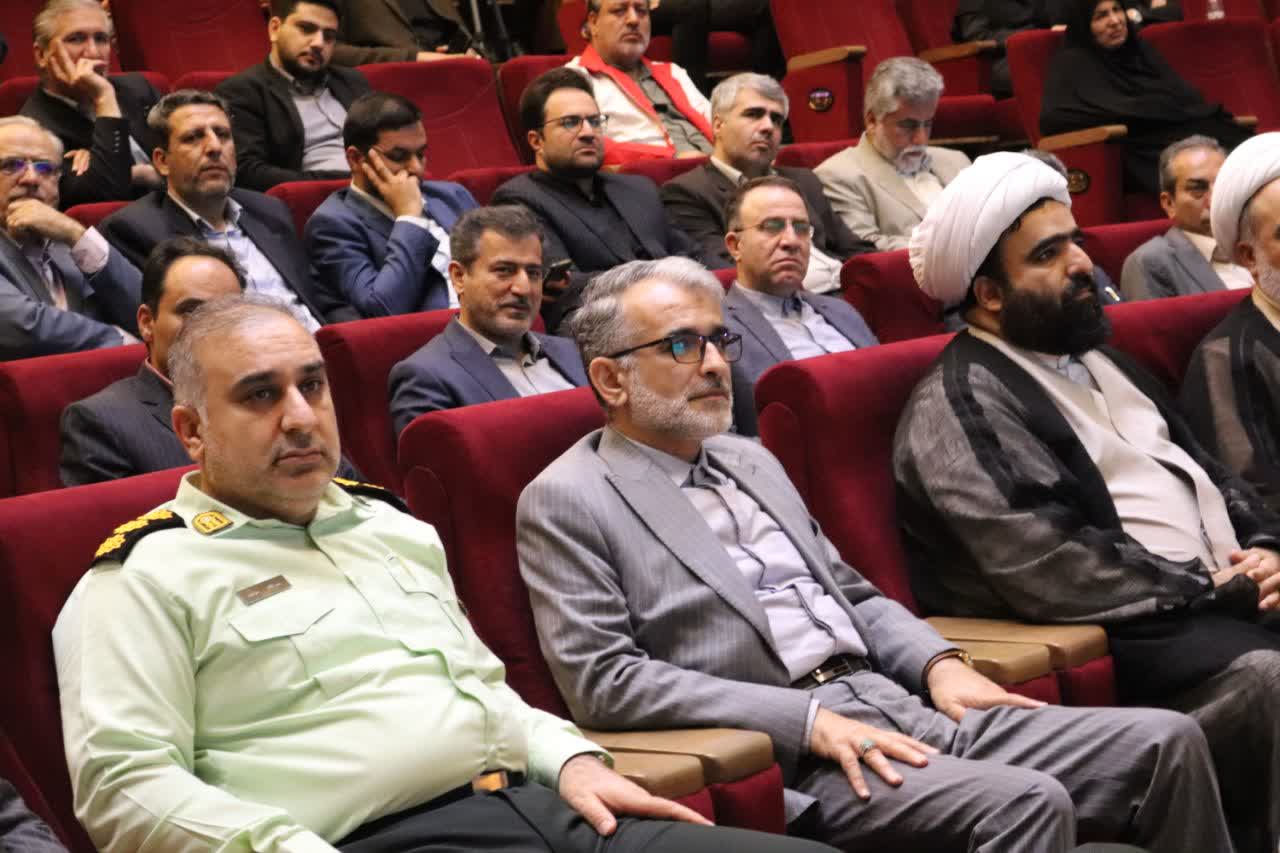 دادگستری قدس