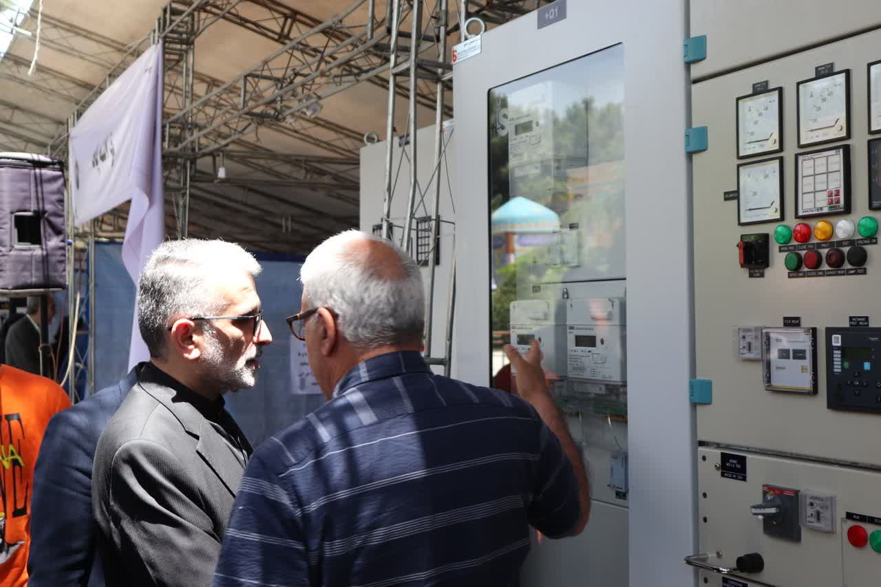 نمایشگاه