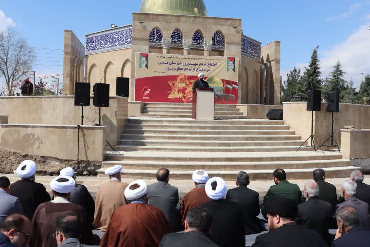 برگزاری اجتماع مردم شهید‌پرور شهرستان قدس در پی محکومیت جنایات بیمارستان شفا و دفاع از مردم مظلوم غزه