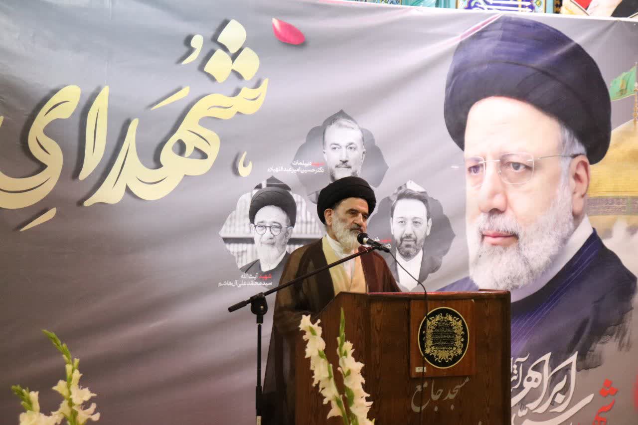 مراسم یادبود شهدای خدمت در شهرستان قدس برگزار شد