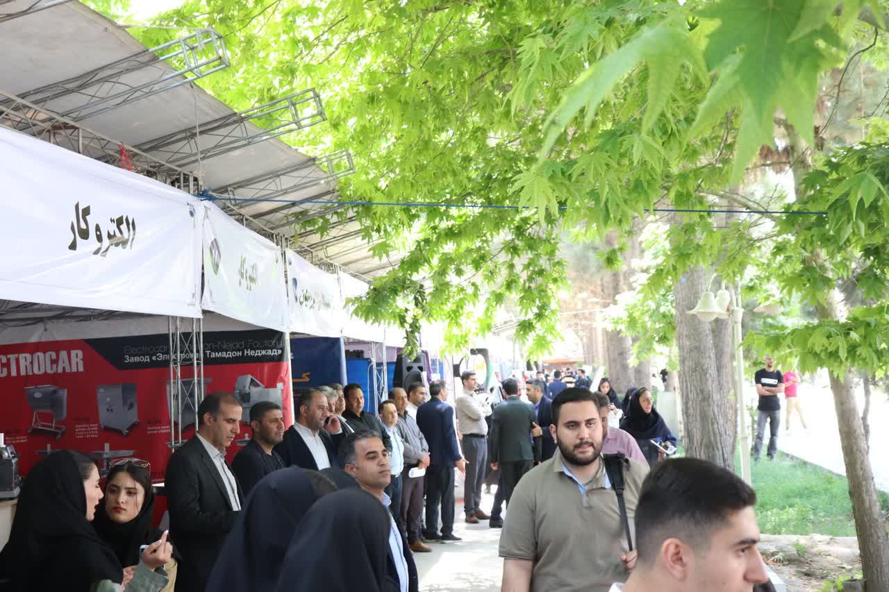 نمایشگاه