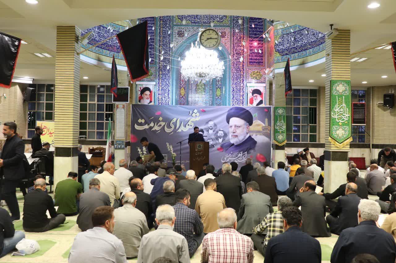 مراسم یادبود شهدای خدمت در شهرستان قدس برگزار شد