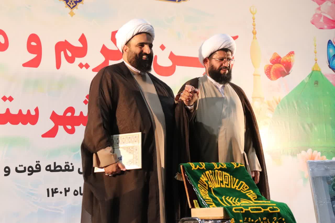 مصلای نماز جمعه به عنوان یک قطب فرهنگی شناخته می‌شود